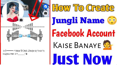 Be creative and have fun with it! 4. . Facebook jungle name symbol